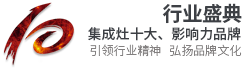 2017影響力